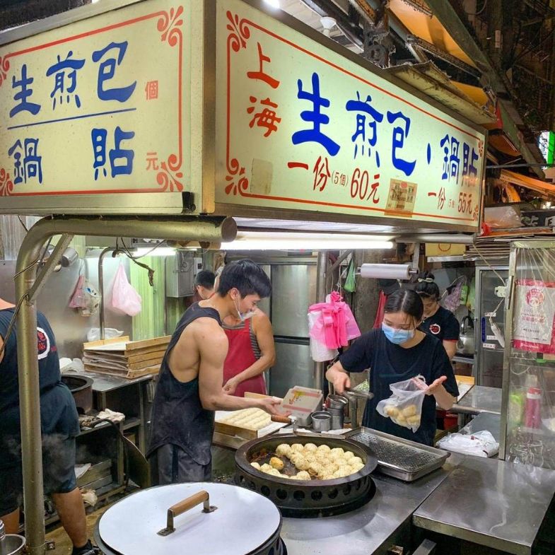 台北通化夜市必吃 15 家美食：必比登名店推薦、「這間」是黃仁勳口袋清單