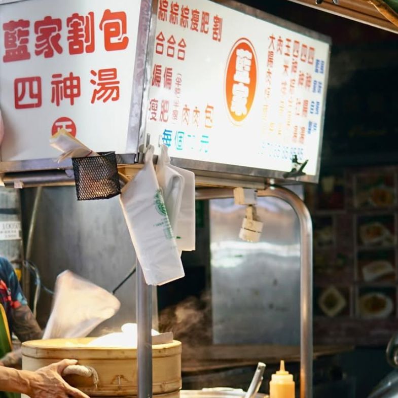 台北公館夜市怎麼逛？「在地人推薦」7大必吃美食：藍家割包、芋泥控必收！