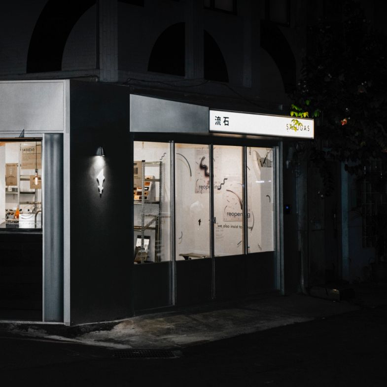 台北質感選品店「流石五金 Sasugas」4大設計亮點，攜手 Mo_&_A 操刀空間