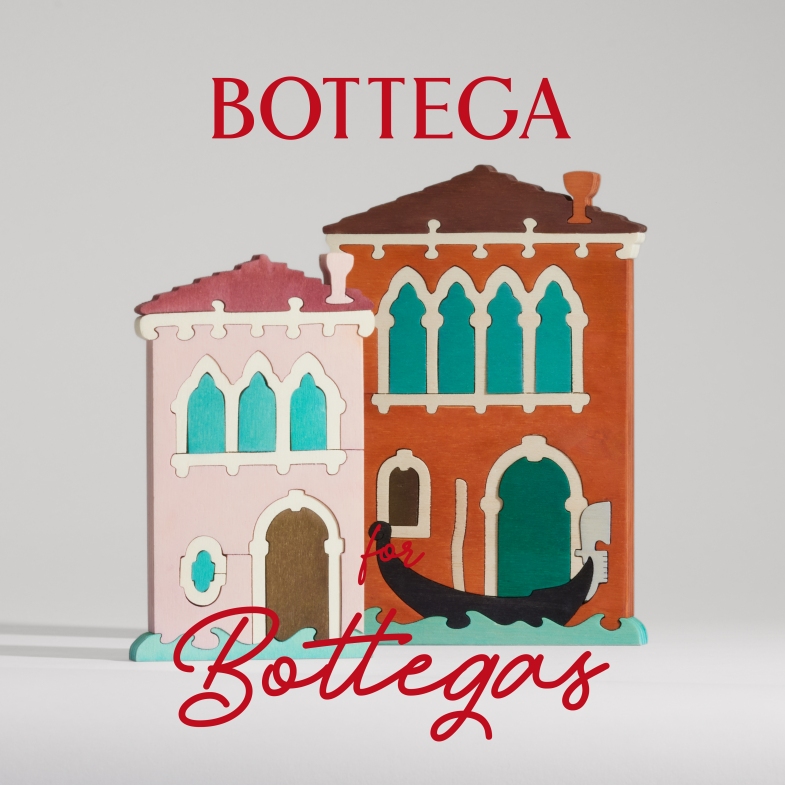 Bottega Veneta 2024「工藝計畫」揭曉！6款限定手工藝品亮相，致敬威尼斯百年工匠精神