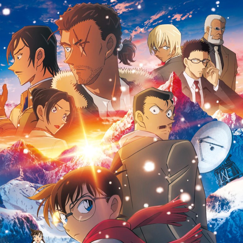 《名偵探柯南：獨眼的殘像》10解析：揭18年神伏筆，下集主角是她