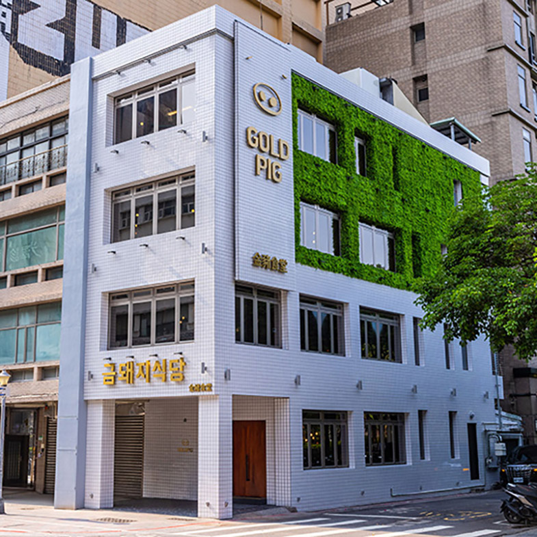 GD為何指名金豬？10家韓星最愛美食：「這家手搖」張員瑛最愛