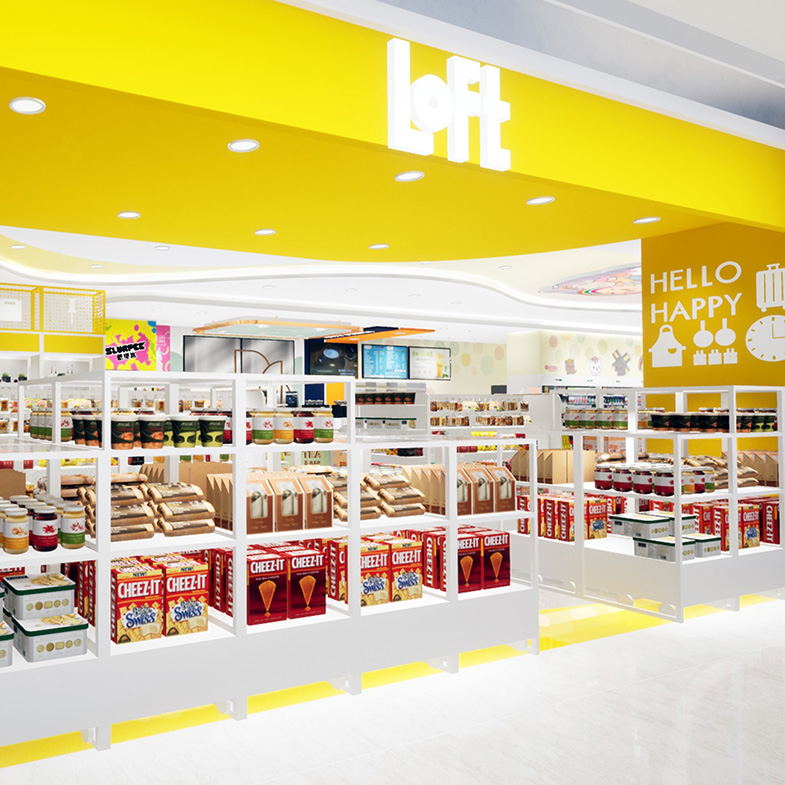 日本Loft台灣首站在高雄！地點、8大必買產品一次看