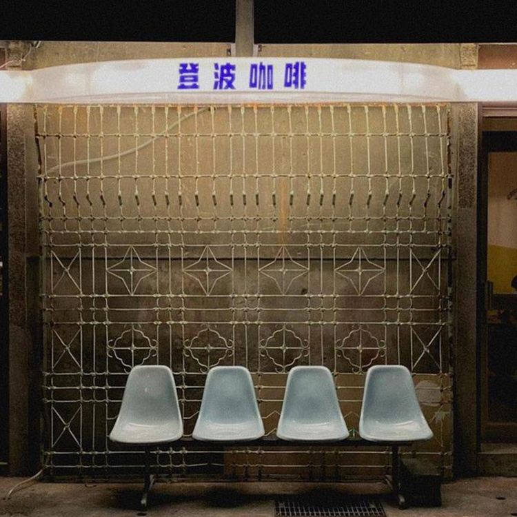 2025中山區早午餐推薦15間：古早味、蔬食都有，這間美如藝廊