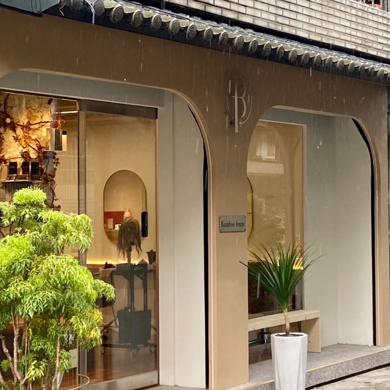 【洗頭時間】中山區上班族造型首選「Bamboo Fēnix II」！開幕兩個月中午天天客滿，專屬「洗髮菜單」服務超周到