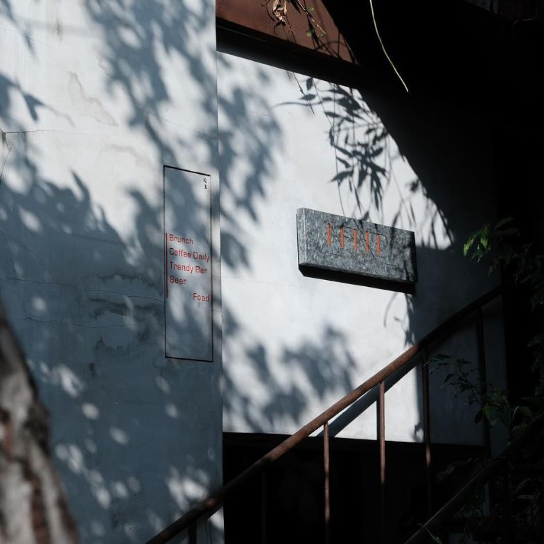 【儂儂咖啡館】天母「INFINITY .Yes Lounge」藝廊咖啡廳文青必訪！「雪飄特調」享受寂靜午後，晚上變身小酒館