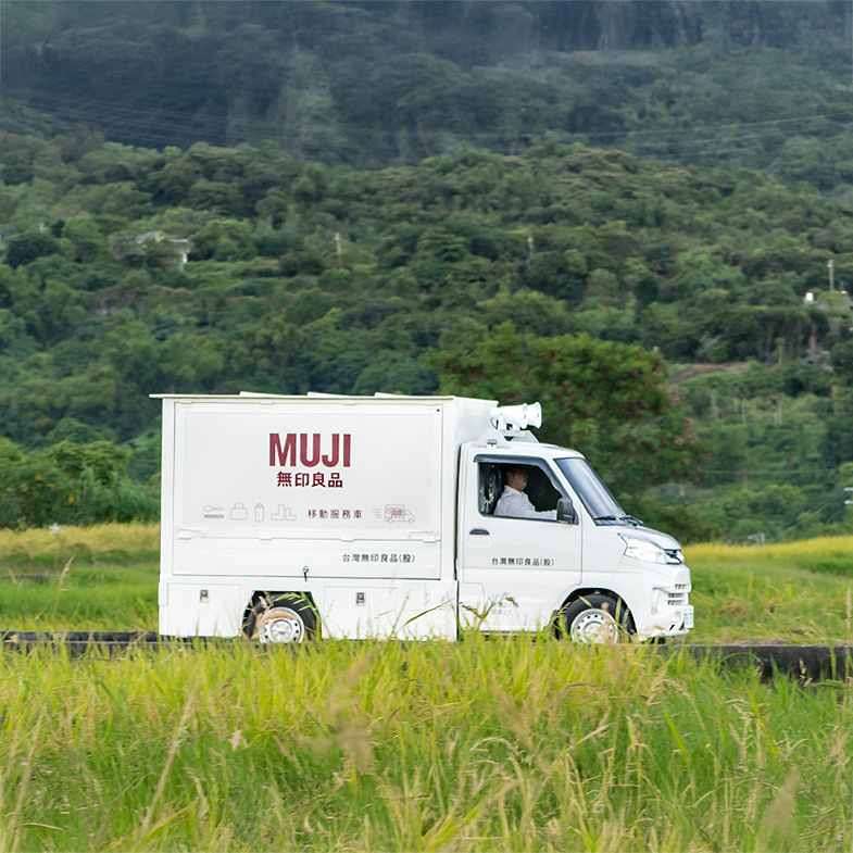 無印良品攜手雲林小農推5大新品，「花生糖」日本Muji買不到！
