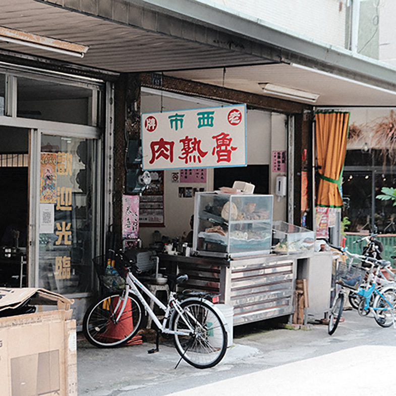 2026嘉義早午餐推薦14間：火雞肉飯「吃這間」、美乃滋涼麵在地人也愛