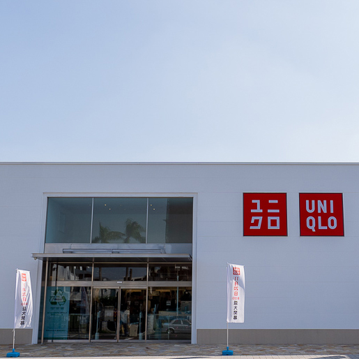 Uniqlo發熱衣、+J立大功 ！不受疫情影響，集團獲利創新高，全球店數將開到2337間