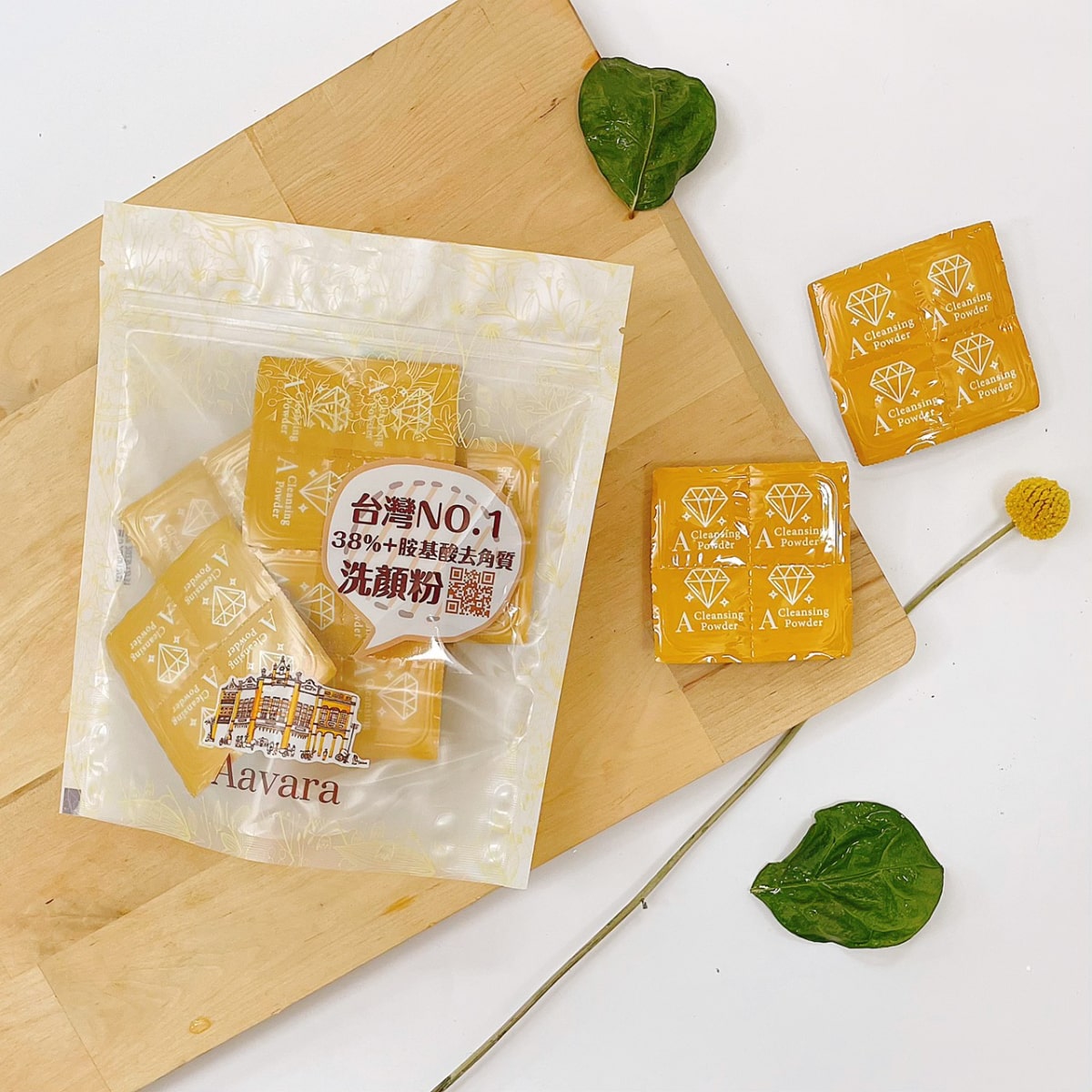 滿足女孩的日常儀式感！用簡單的儀式感和微心機喚起你的童心