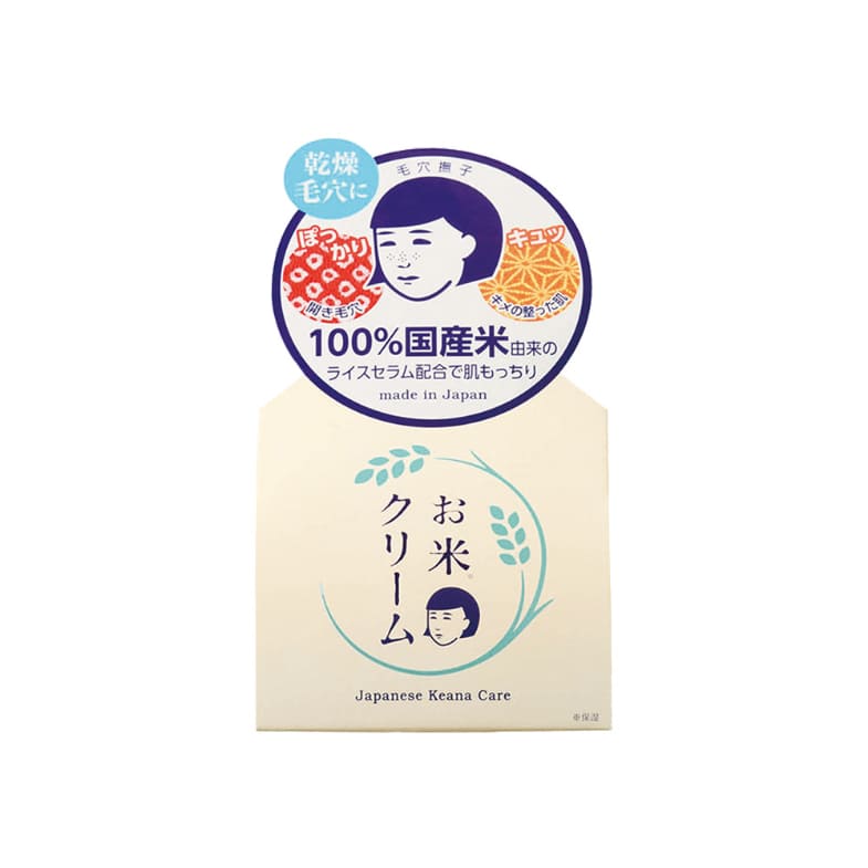 2021台隆手創館年度人氣保養TOP10！毛穴撫子面膜日銷千片、日本媽媽私藏貨「麥蘆卡蜂蜜組合」熟齡必備