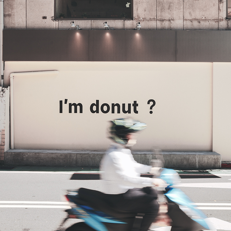 【美食經濟】專訪I'm donut創辦人平子良太：「美味不需要高不可攀」
