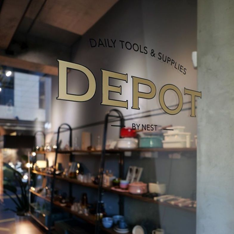 特搜 5 家台北、台中選物店！「地衣荒物」專售復古質感小物，打造北歐極簡風必逛「Fredericia」