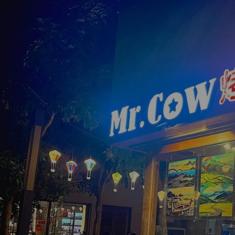 台東深夜食堂！7間人氣宵夜店總整理：古早味米糕、素食麵、台式早餐一次收