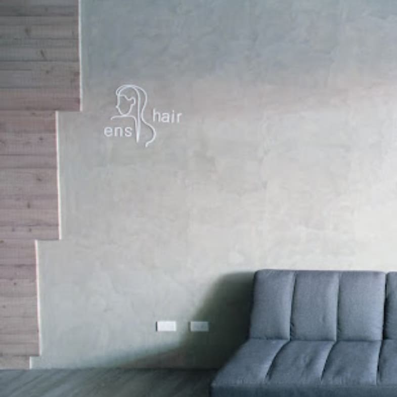 【洗頭時間】行天宮上班族私藏髮廊「Ens Hair存在」！Google 5星零負評，超紓壓「熱護髮」連眼周都不放過