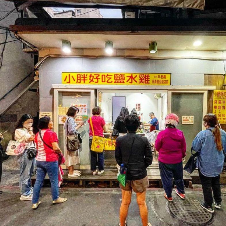 台北臨江街觀光夜市美食 10 選：道地的義式甜點、冰火湯圓...還有連續 3 年獲得米其林餐盤肯定的脆皮炸雞！