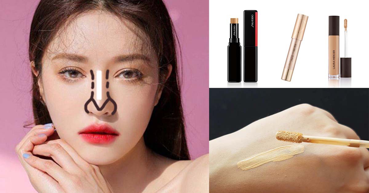 用遮瑕膏畫出「整形級」高挺鼻樑!不同鼻型修容方法「看這篇」 | Bella.tw儂儂