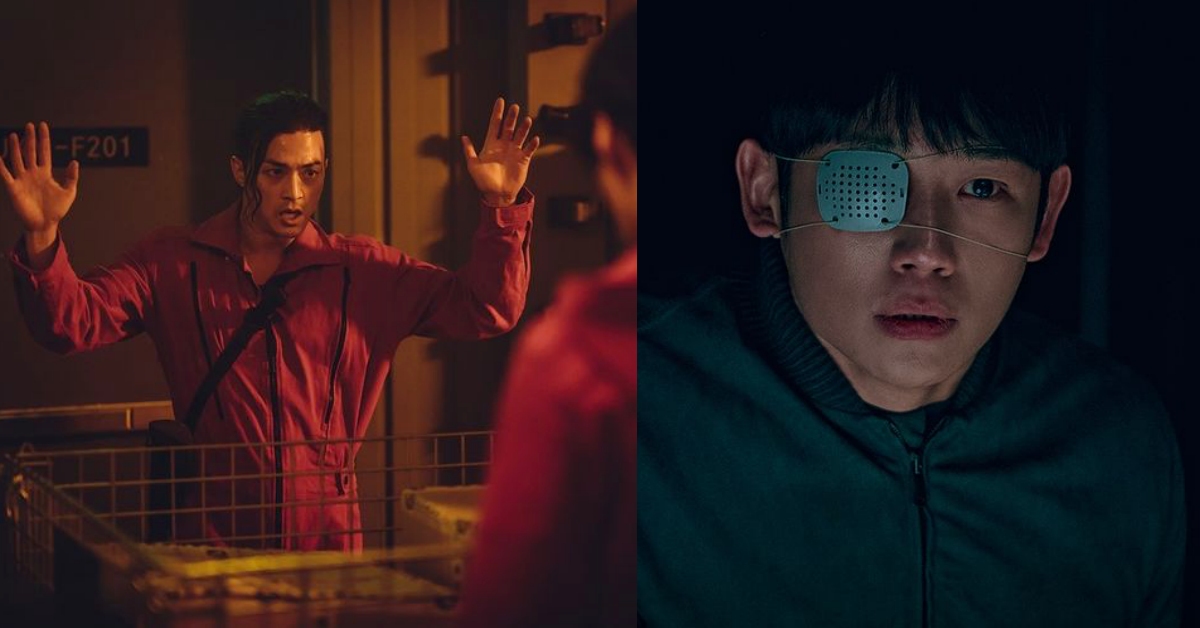 2022 12月韓劇推薦Top10!Disney+年末強檔韓劇《異感追擊:連瞳》即將上線,《紙房子:韓國篇》第二季重磅回歸! | Bella.tw儂儂
