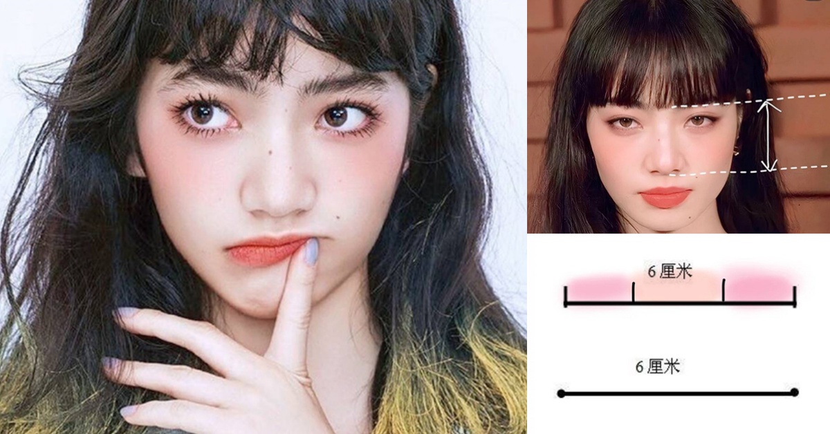 小松菜奈減齡小臉妝這樣畫 網友示範3 1橫向畫妝術 打造大眼巴掌臉超容易 Bella Tw儂儂