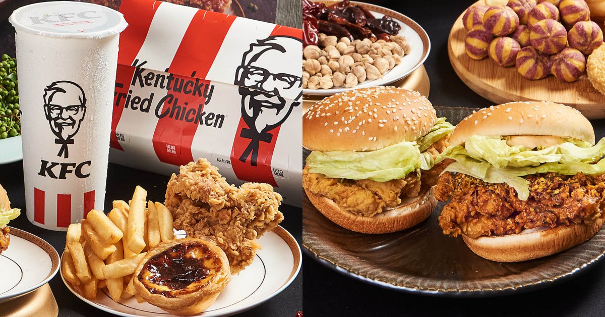 肯德基缺貨熱門炸雞回歸 聯名青花驕推 青花椒香麻咔啦雞腿堡 麻辣鍋直接變成漢堡 Bella Tw儂儂