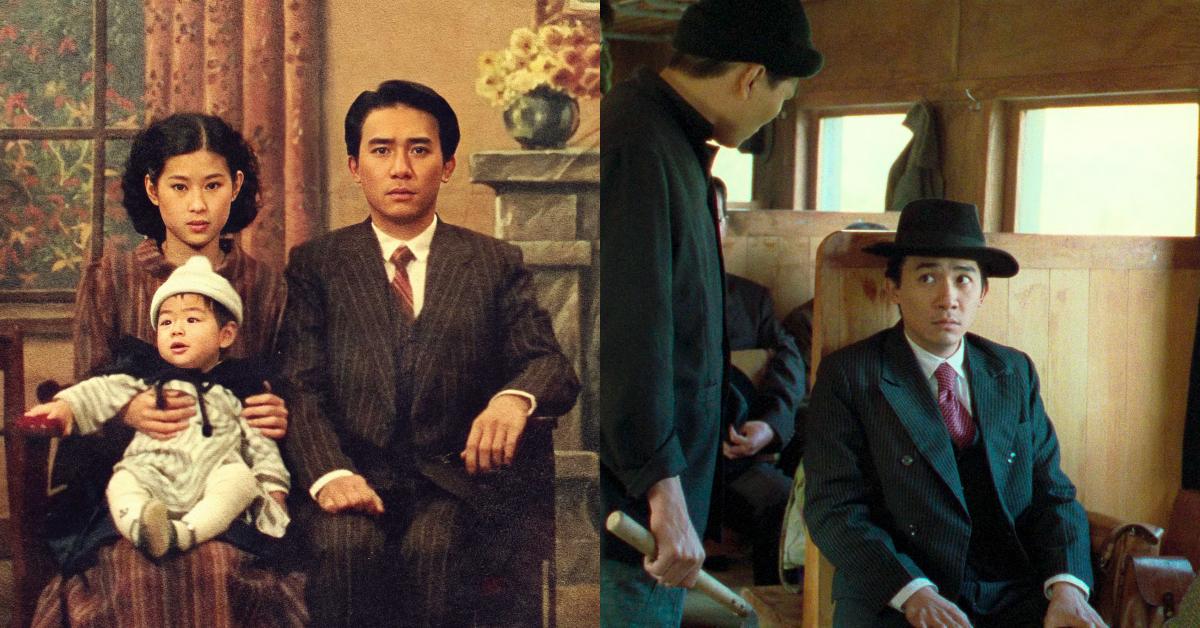侯孝賢《悲情城市》睽違33年重返大銀幕!影史必看國片4大解析,挑戰時代禁忌、梁朝偉最希望新影迷看的作品| Bella.tw儂儂