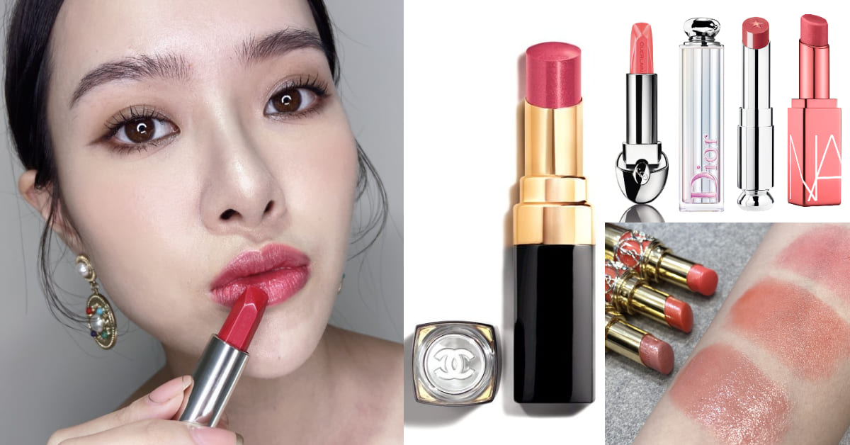 唇膏加了果汁更顯白 8款春夏必備 水嫩果凍唇 推薦 有了它哪還需要護唇膏 Bella Tw儂儂