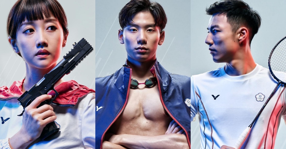 東京奧運今晚開幕 盤點12位台灣選手王子維 王冠閎 林郁婷 備戰金句 上場前一個喊聲 要讓世界知道我的厲害 Bella Tw儂儂