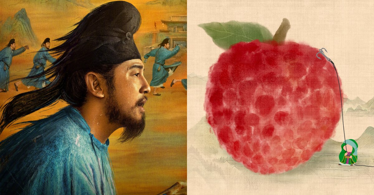 《長安的荔枝》線上看12劇情介紹:馬伯庸小說譜古代社畜辛酸 | Bella.tw儂儂
