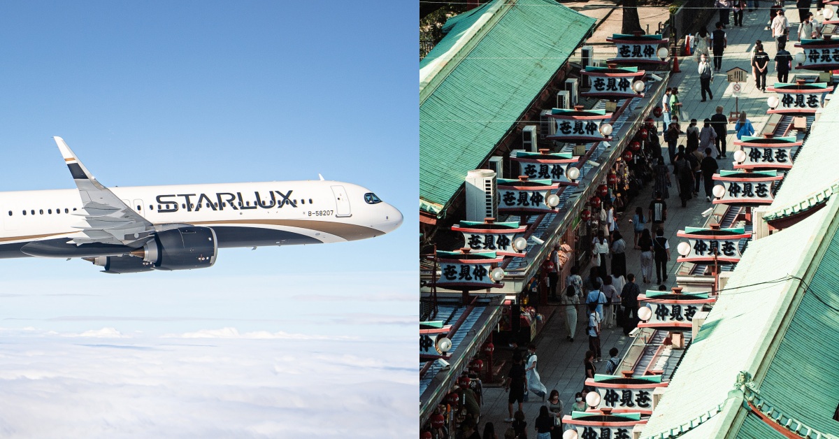 「星宇航空」進攻旅行團!推出機+酒行程,沖繩天三夜2萬有找!東京、札榥...有更優惠的選擇 | Bella.tw儂儂
