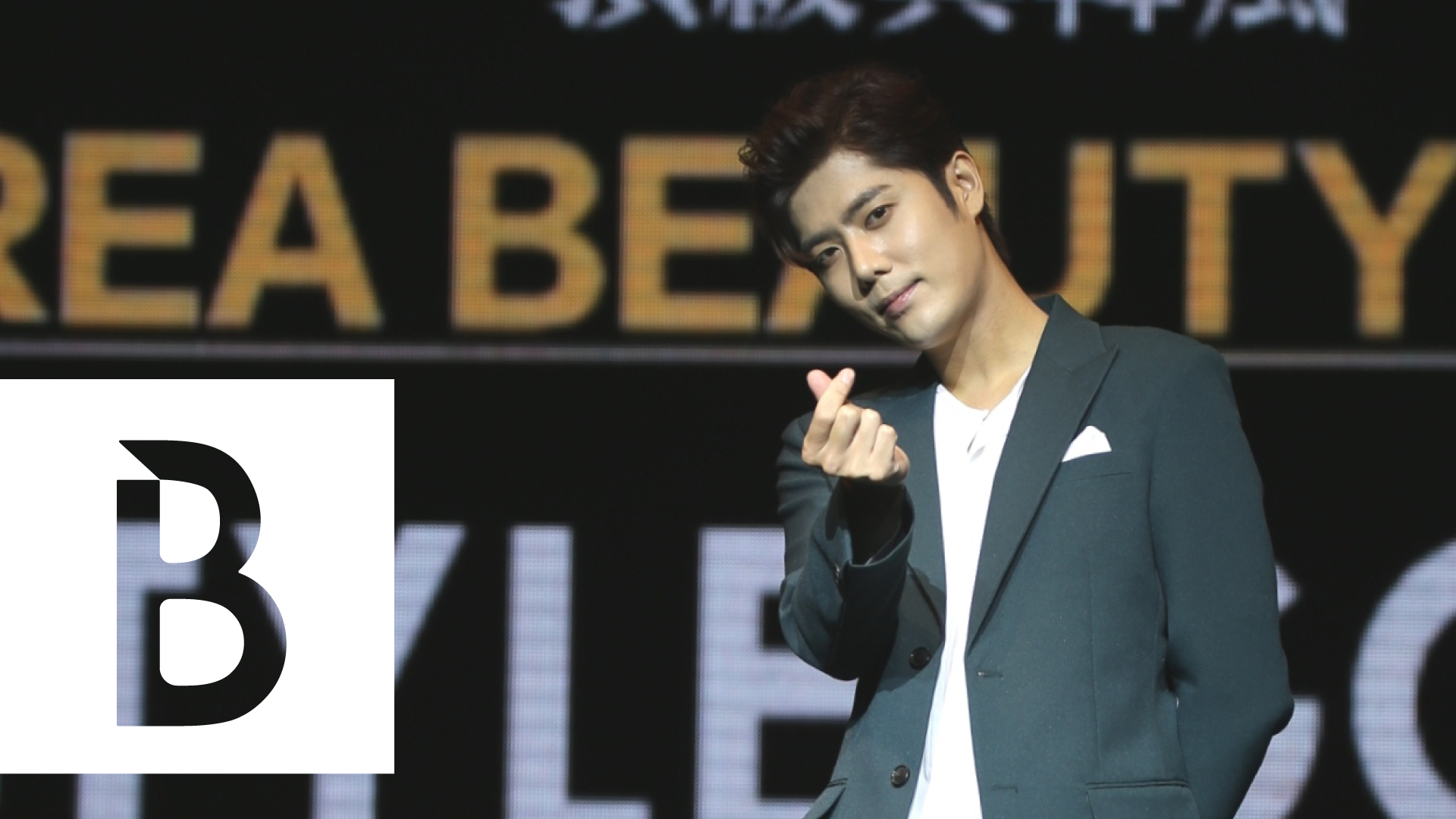 想成為金奎鍾的理想型，只要會這件事就可以！奎熊親口說：「SS501合體有希望」