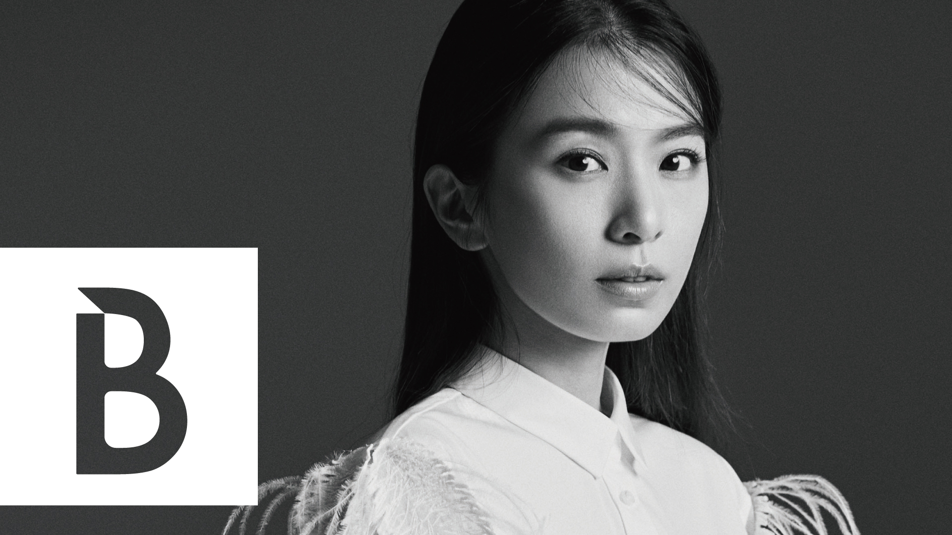 Citta Bella儂儂 2018 年 1 月號-封面人物－田馥甄 Hebe‧保持初衷﹝快問快答﹞