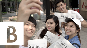 Bella儂儂慶祝35週年推《Bella Paper》 手中一份才夠時尚！