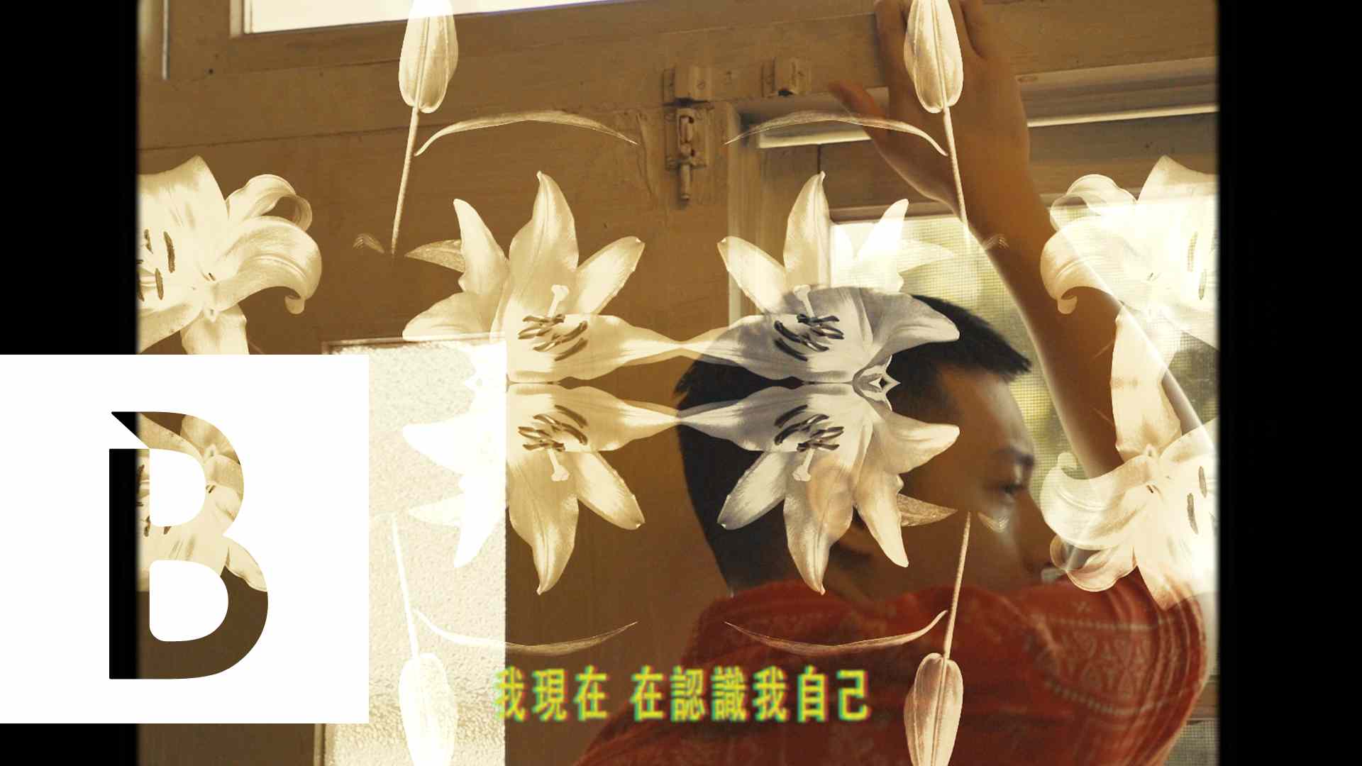 2020年6月封面人物周湯豪身穿Allsaints襯衫，完美詮釋「男友襯衫」帥氣穿法！
