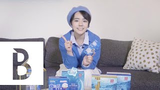 誰說經典藍不實用？儂編傳授經典藍穿搭、妝容技巧，還可以用經典藍挑選保養品！| Bella Taiwan
